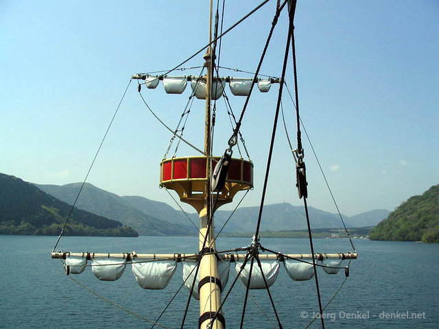 hakone_18