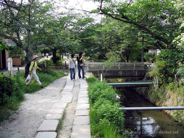 family_kyoto_44