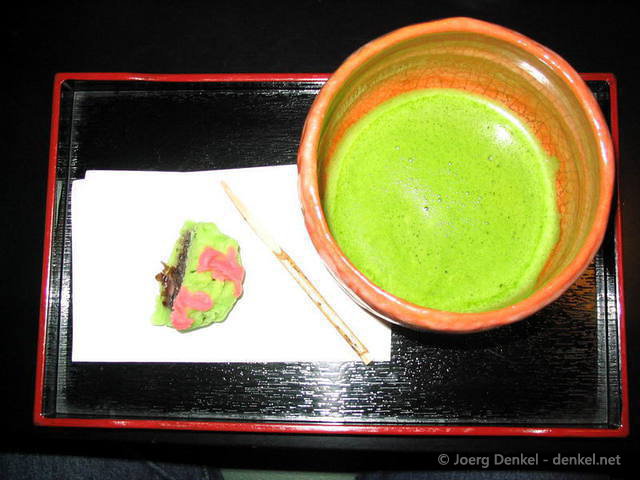 family_kyoto_46