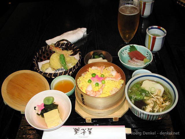 family_kyoto_50