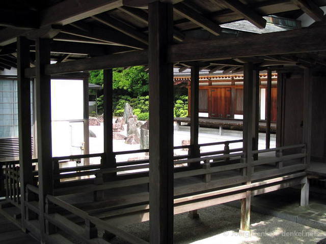 family_koyasan_46