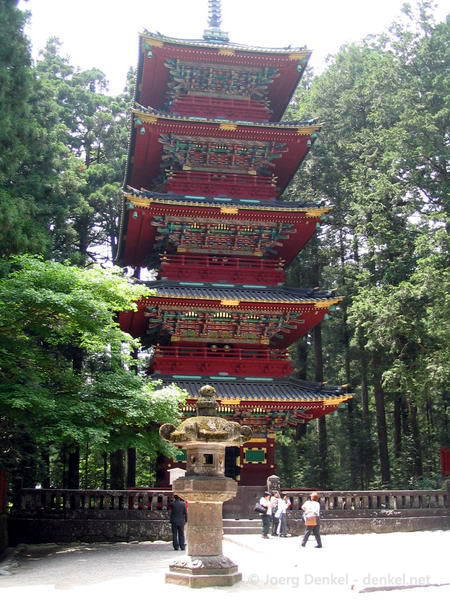family_nikko_10