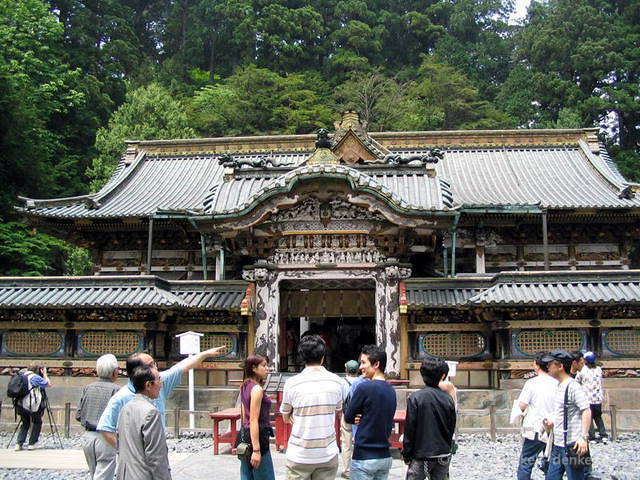 family_nikko_19