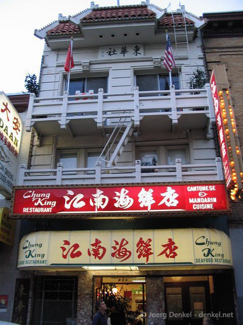 08_San_Francisco_15