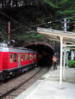 hakone_43